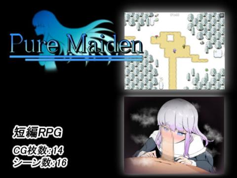 211210Antlion Pure Maiden RJ354266 Ver101