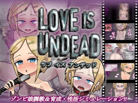 220107Liquid Moon LOVE IS UNDEAD %E3%83%A9%E3%83%96%E3%83%BB%E3%82%A4%E3%82%BA%E3%83%BB%E3%82%A2%E3%83%B3%E3%83%87%E3%83%83%E3%83%89 RJ367308 Ver110