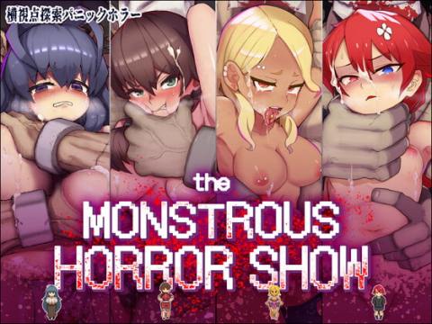 220225%E8%9F%B9%E3%83%98%E3%83%83%E3%83%89%E3%82%AF%E3%83%A9%E3%83%96 The Monstrous Horror Show RJ342323