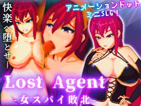 220211xenote Lost Agent ―女スパイ敗北― Rj373445.jpg