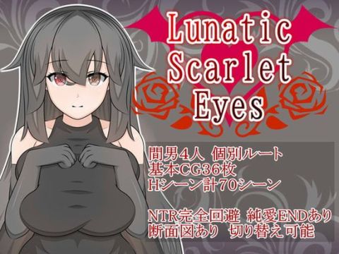 220216Orange Piece Lunatic Scarlet Eyes RJ375961