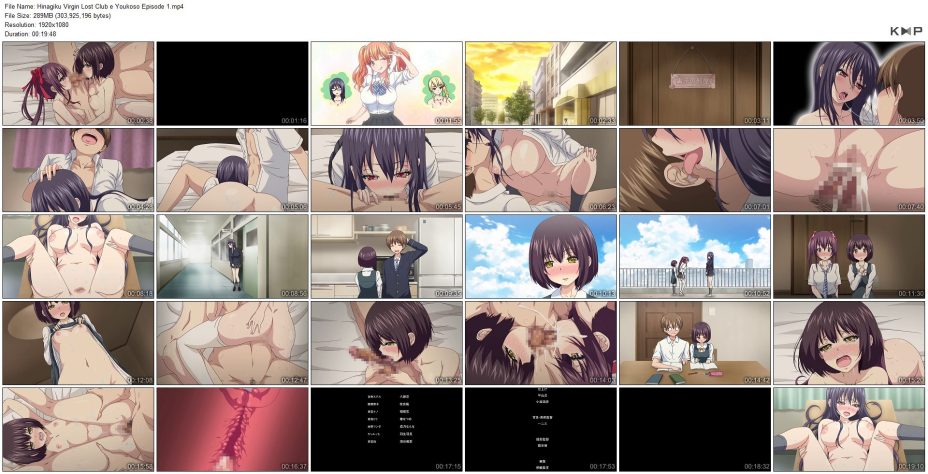 Hinagiku Virgin Lost Club E Youkoso Episode 1 Sc