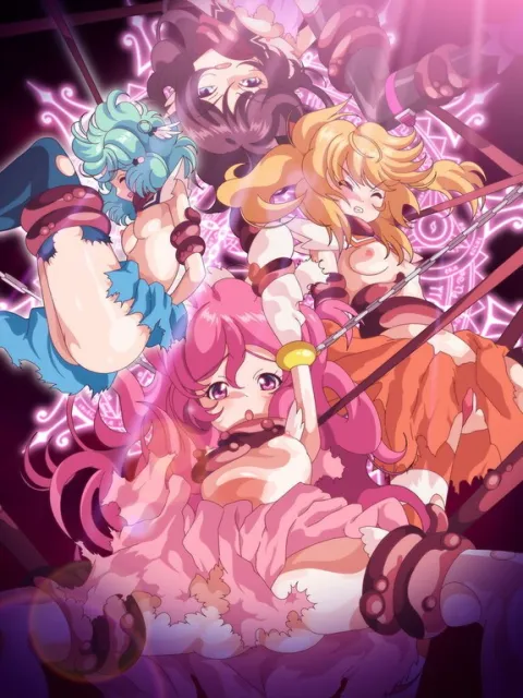 Shinsei Kourin Dacryon Luna Episode 1 Poster