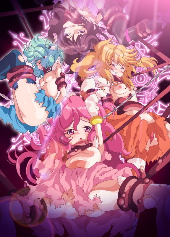 Shinsei Kourin Dacryon Luna Episode 1 Poster